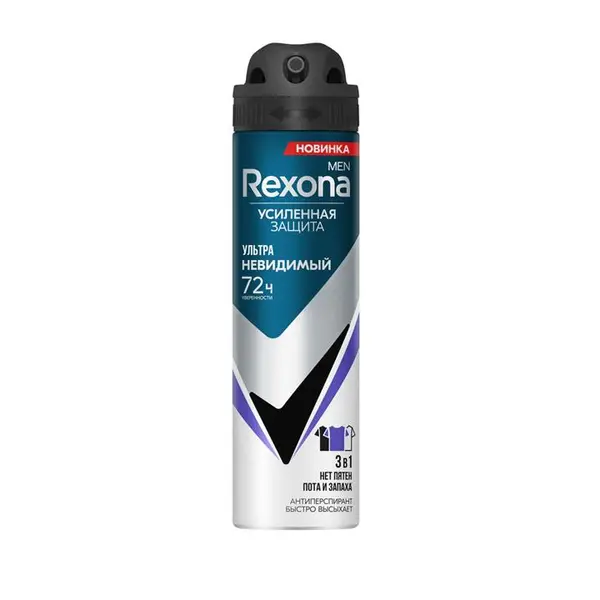 اسپری دئودورانت رکسونا Rexona مردانه 72 ساعته مدل Ультраневидимый حجم 150 میل - 3