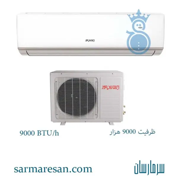 کولر گازی ایران رادیاتور 12000