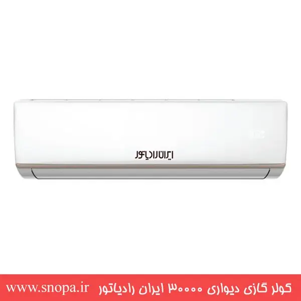 کولر گازی ایران رادیاتور 30000 مدل IAC-30CH