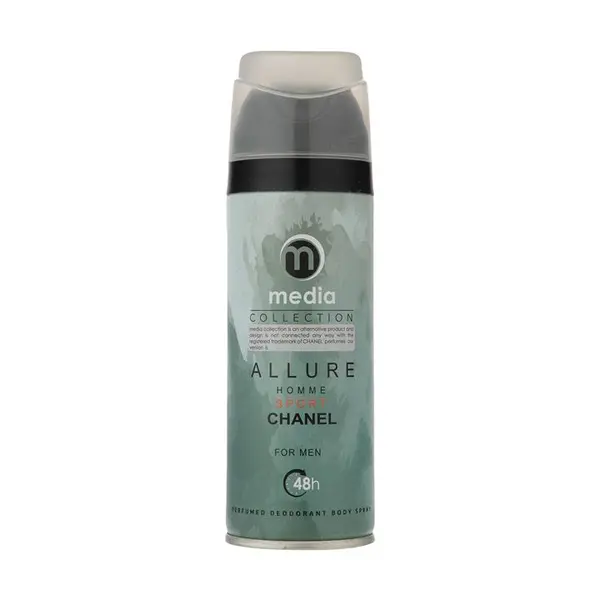 اسپری بدن مردانه مدیا مدل Allure حجم 200 میلی لیتر - 2