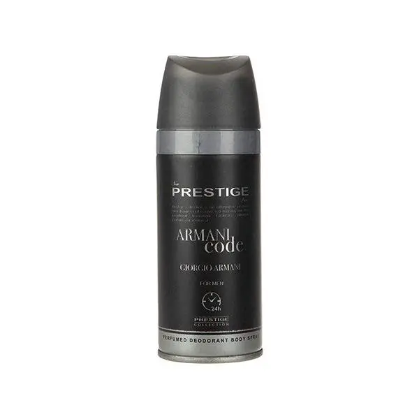 اسپری مردانه پرستیژ مدل Armani Code حجم 150 میلی لیتر