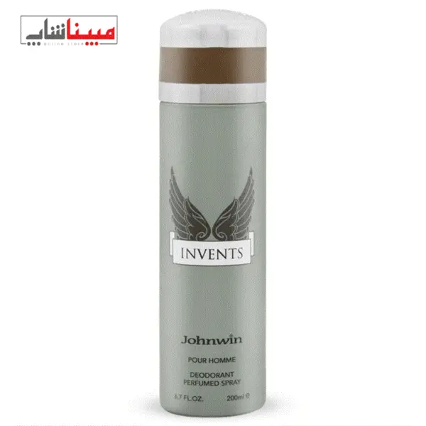 اسپری مردانه جانوین اینونتس Johnwin Invents حجم 200 میل - 2