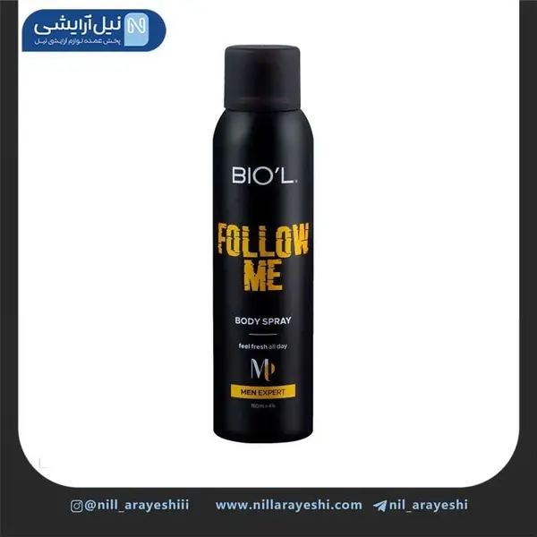 اسپری خوشبوکننده بدن مردانه بیول BIOˊL مدل Follow Me حجم 150 میلی‌لیتر