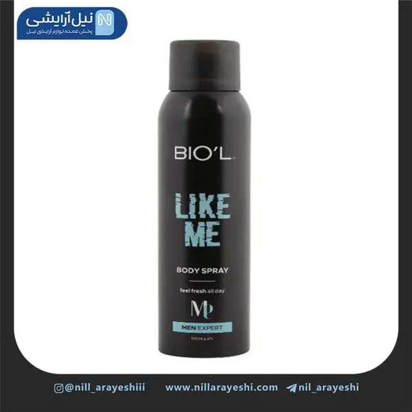 اسپری خوشبوکننده بدن مردانه بیول BIOˊL مدل Like Me حجم 150 میلی‌لیتر
