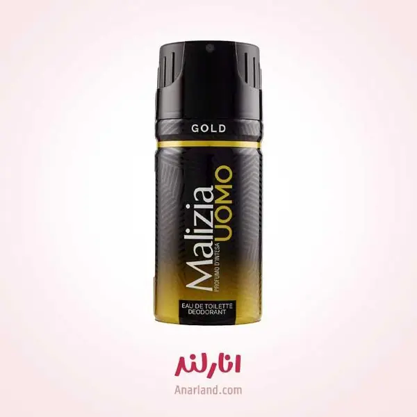 اسپری خوشبو کننده مرانه بدن مالیزیا مدل Gold
