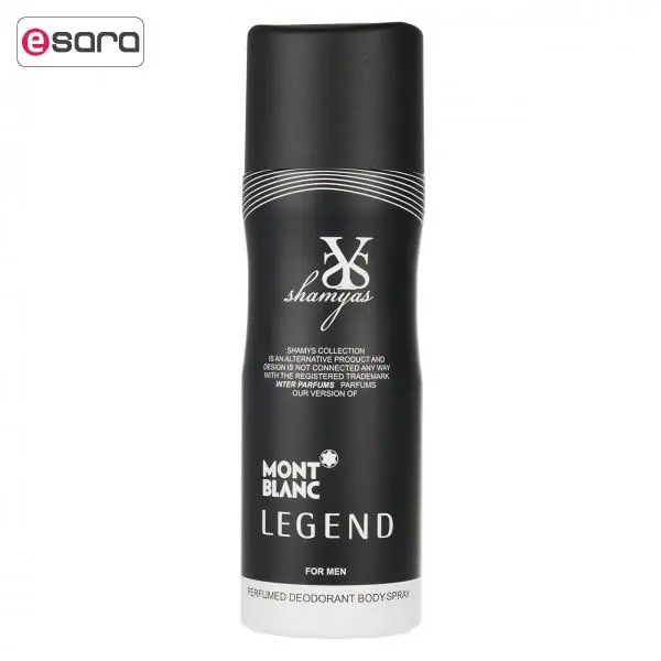 اسپری مردانه شمیاس مدل Legend حجم 200 میلی لیتر