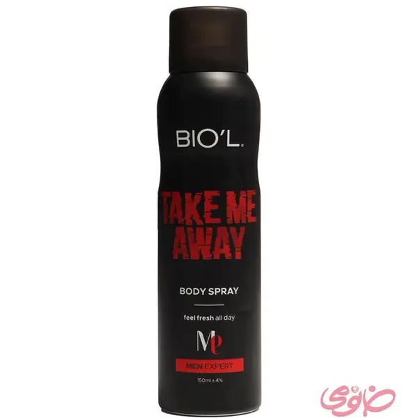 اسپری بدن مردانه بیول مدل Take Me Away حجم 150 میل