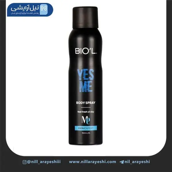 اسپری بدن مردانه مدل Yes Me حجم 150میل بیول