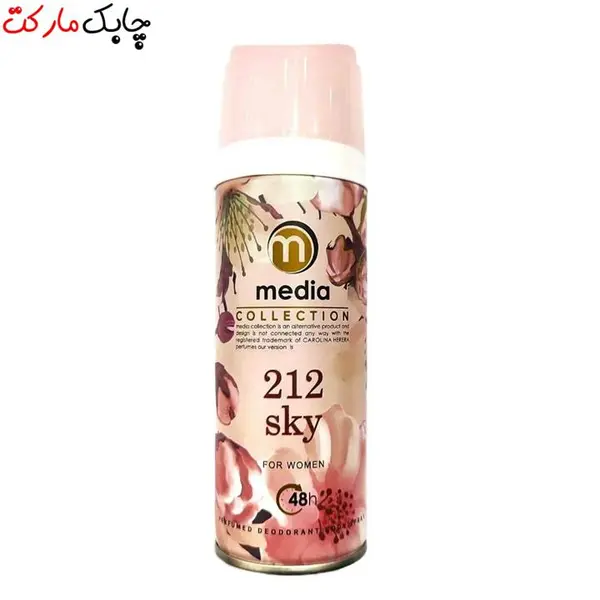 اسپری زنانه مدیا مدل 212sky حجم 200 میلی لیتر