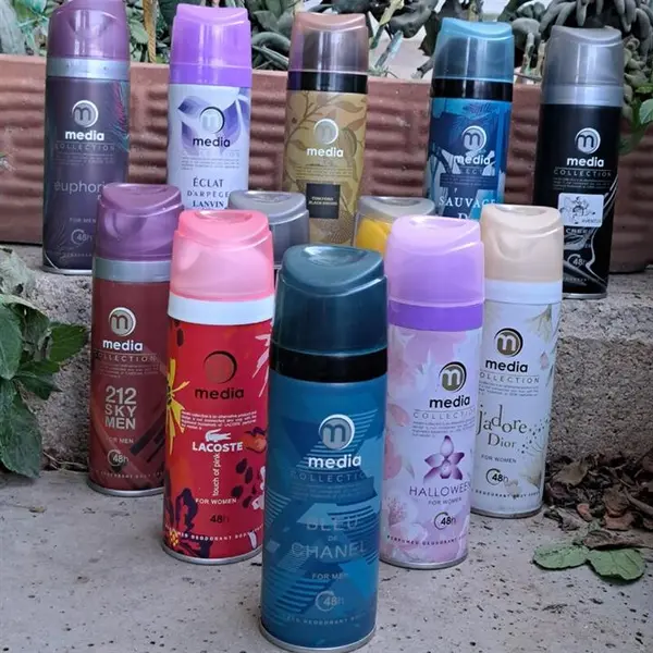 اسپری خوشبو کننده بدن زنانه مدیا مدل LANVIN ECLAT  حجم 200 میلی لیتر