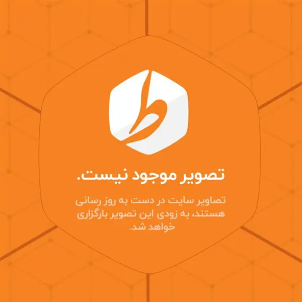 اسپری خوشبو کننده بدن زنانه مدیا مدل Lira حجم 200 میلی لیتر