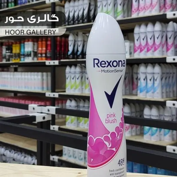 اسپری رکسونا زنانه pink blush ماندگاری 48 ساعته 200 میلی
