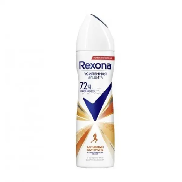 اسپری دئودورانت رکسونا Rexona زنانه 72 ساعته مدل Антибактериаль حجم 150 میل