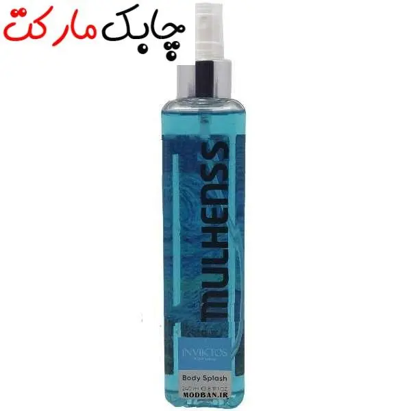 بادی اسپلش مردانه مولهنس مدل اینوکتوس حجم 240 میلی لیتر