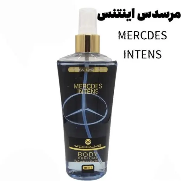 بادی اسپلش مردانه وود لایک مرسدس اینتنس 250 میل woodlike MERCDES INTENS