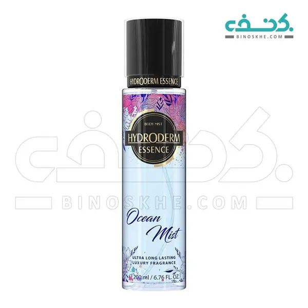 بادی اسپلش ocean mist هیدرودرم 200 میلی لیتر
