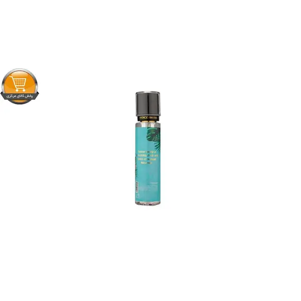 بادی میست زنانه هیدرودرم مدل tropical breeze حجم ۲۰۰ میلی لیتر