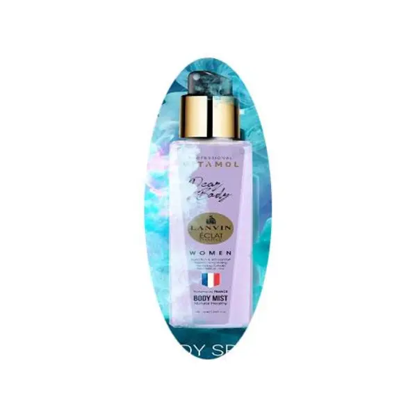 بادی اسپلش مردانه ویتامول مدل Allure Homme Sport حجم 250mL