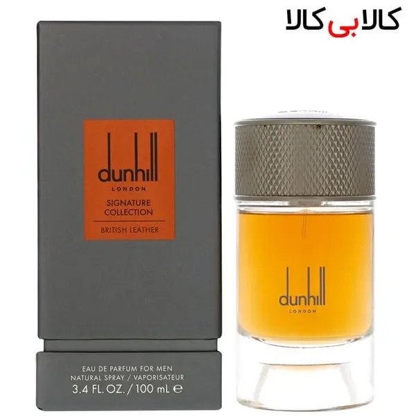 عطر و ادکلن مردانه آلفرد دانهیل سیگنچر کالکشن بریتیش لدر ادوپرفیوم