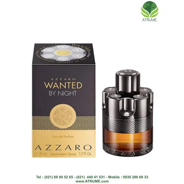 عطر و ادکلن مردانه آزارو وانتد بای نایت حجم 100 میل