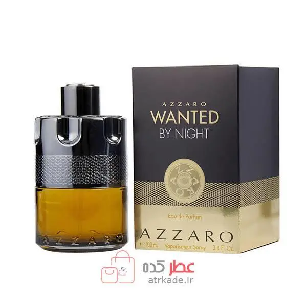 عطر و ادکلن مردانه آزارو وانتد بای نایت حجم 100 میل