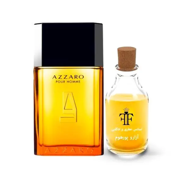 عطر آزارو پور هوم مردانه 5 میل