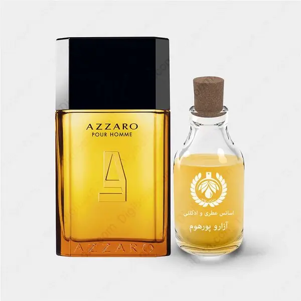 عطر آزارو پور هوم مردانه 5 میل