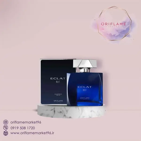 عطر پرفیوم مردانه اکلت نویت اوریفلیم 75 میل