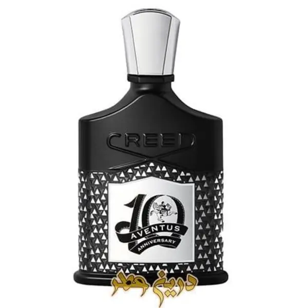 ادو پرفیوم مردانه مدل aventus 10th anniversary حجم 100 میلی لیتر