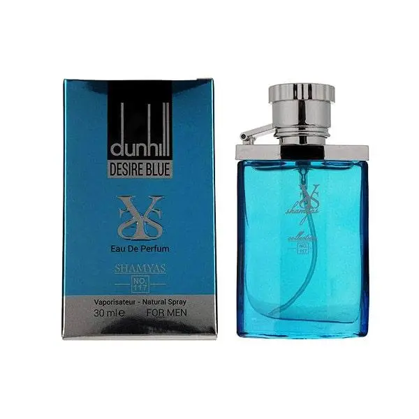 ادو پرفیوم مردانه شمیاس مدل Dunhill حجم 30 میلی لیتر