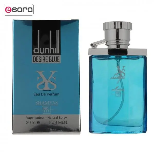 ادو پرفیوم مردانه شمیاس مدل Dunhill حجم 30 میلی لیتر