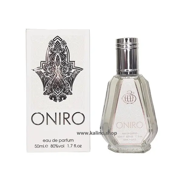 عطر ادکلن مردانه فراگرنس ورد اونیرو Fragrance World Oniro 50 میل