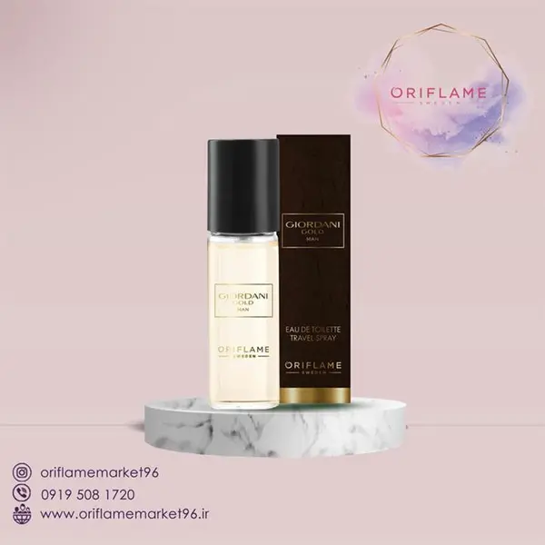 عطر مردانه جوردانی گلد من اوریفلیم GIORDANI MAN Oriflame حجم 75 میل