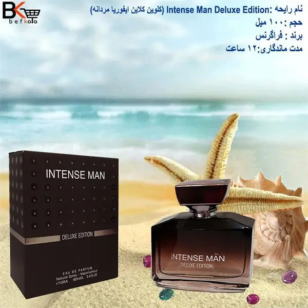 عطر ادکلن کلوین کلاین ایفوریا مردانه فراگرنس ورد اینتنس من دلوکس ادیشن 100 میل