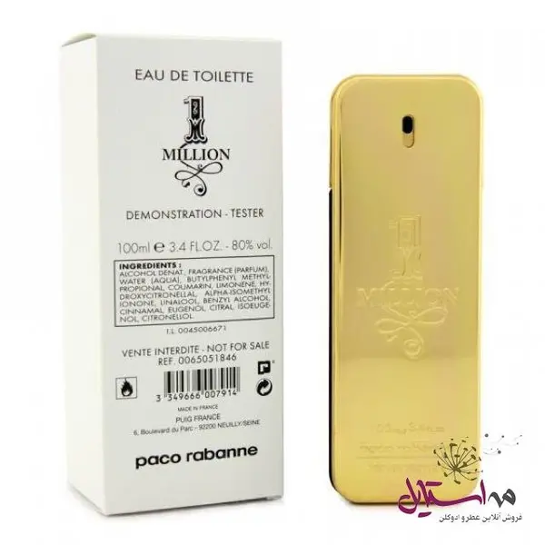 تستر ادو تویلت مردانه پاکو رابان مدل 1 Million Intense حجم 100 میلی لیتر
