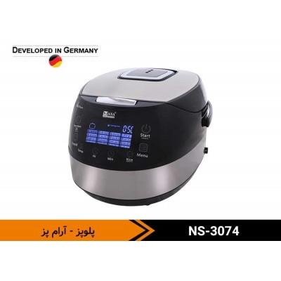 پلوپز ناسا الکتریک مدل NS-3074