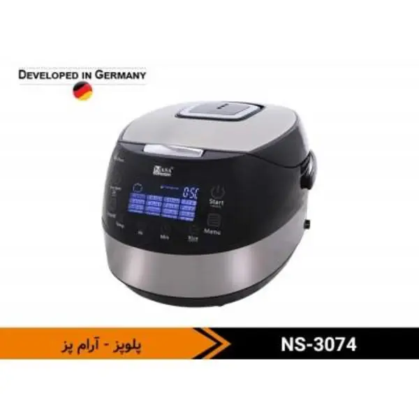 پلوپز ناسا الکتریک مدل NS-3074