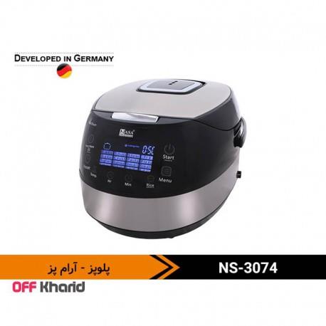پلوپز ناسا الکتریک مدل NS-3074