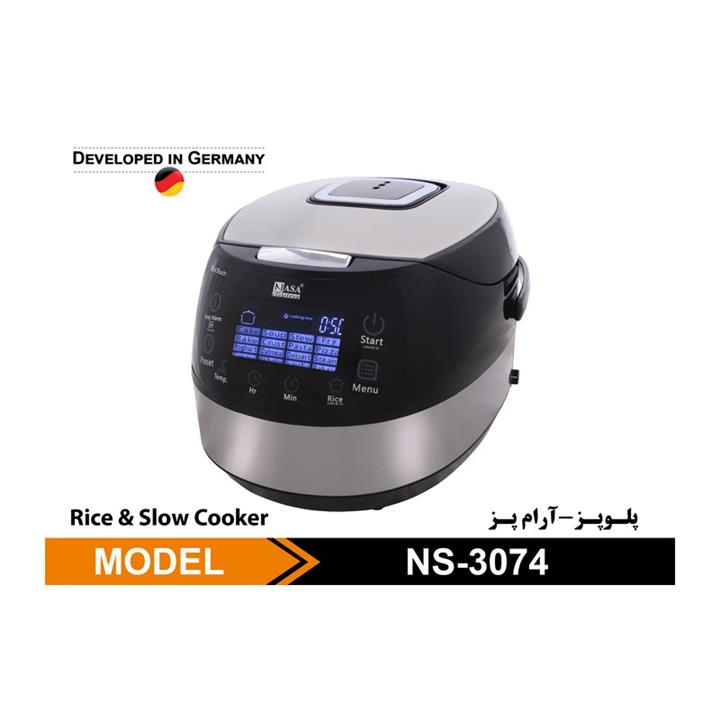 پلوپز ناسا الکتریک مدل NS-3074