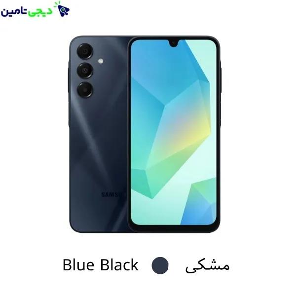 گوشی موبایل سامسونگ مدل گلکسی A16 حافظه 8/256 گیگابایت