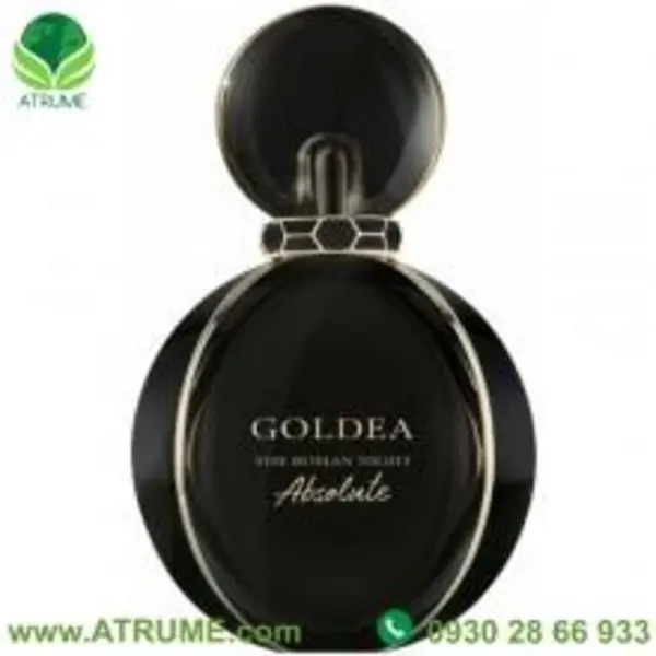 عطر ادکلن زنانه بولگاری گلدیا د رومن نایت ابسولوت