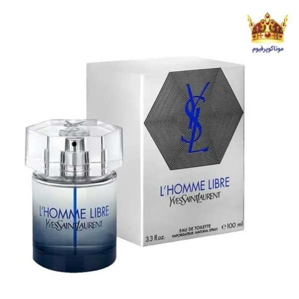عطر ادکلن ایو سن لورن لهوم لیبر زنانه 100 میل
