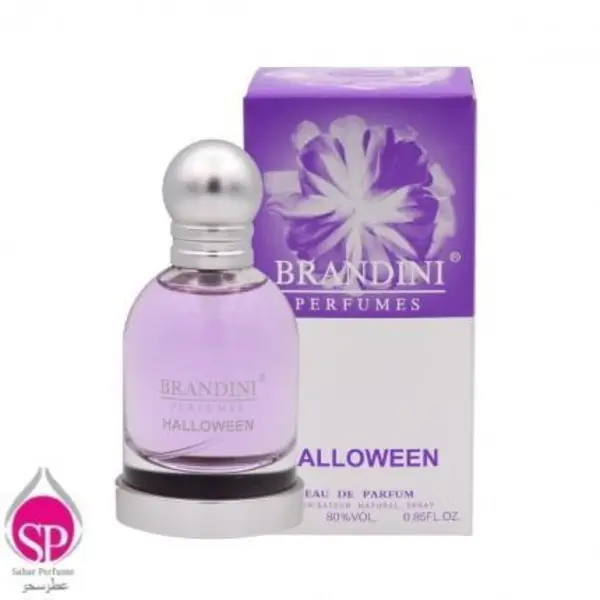 ادکلن زنانه برندینی 25 میل با رایحه BRANDINI Euphoria - 5