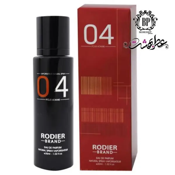 عطر رودیر برند 30 میل رایحه مولکول 04