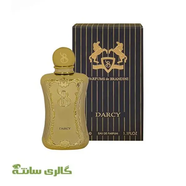 عطر زنانه برندینی Brandini مدل مارلی دارسی Darcy حجم 33 میل