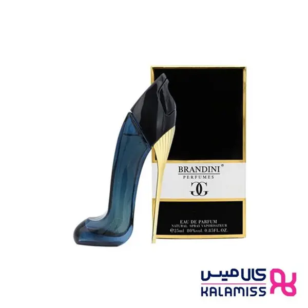 ادکلن زنانه برندینی با رایحه BRANDINI GOOD GIRL