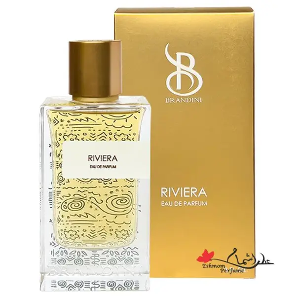 عطر زنانه ریویرا برندینی | Brandini Riviera - 2