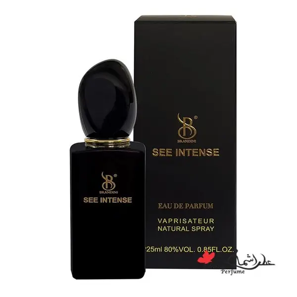 عطر زنانه برندینی Brandini مدل سی اینتنس See Intense حجم 25 میل