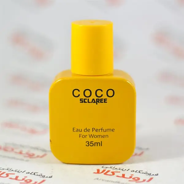 ادوپرفیوم زنانه اسکلاره مدل COCO حجم 35 میلی لیتر