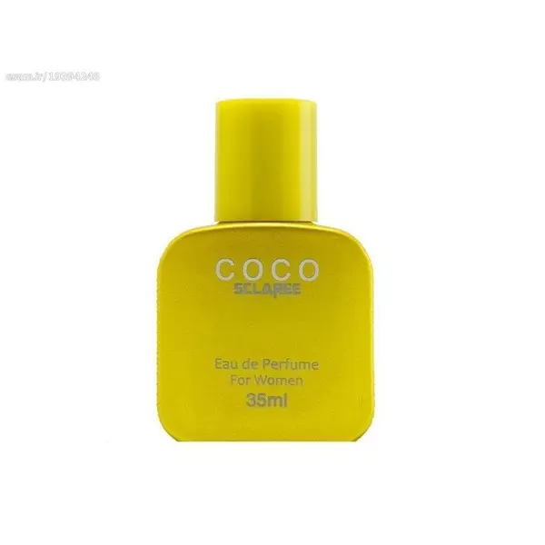 ادوپرفیوم زنانه اسکلاره مدل COCO حجم 35 میلی لیتر - 2